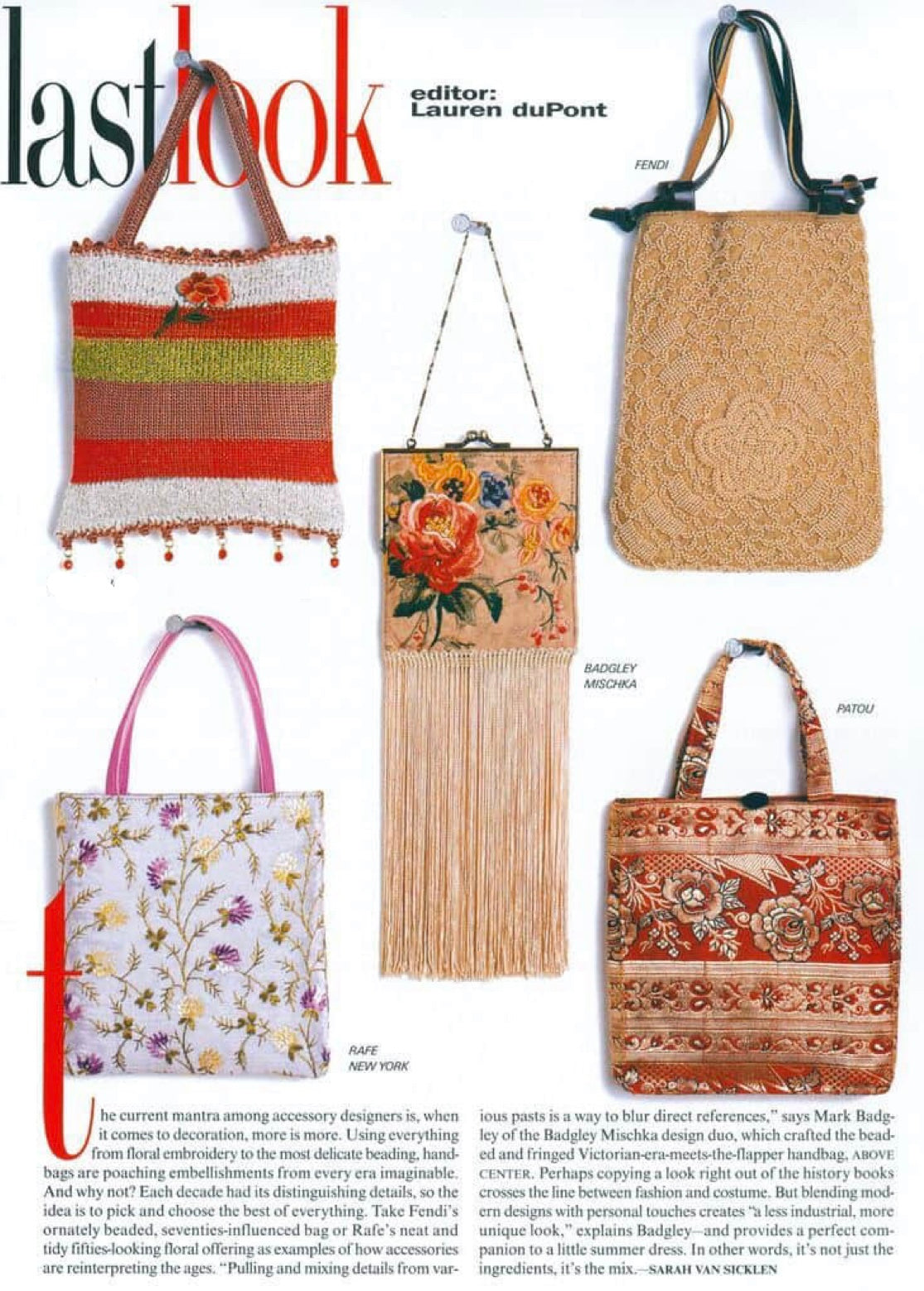 MONICA GELLER PURSE